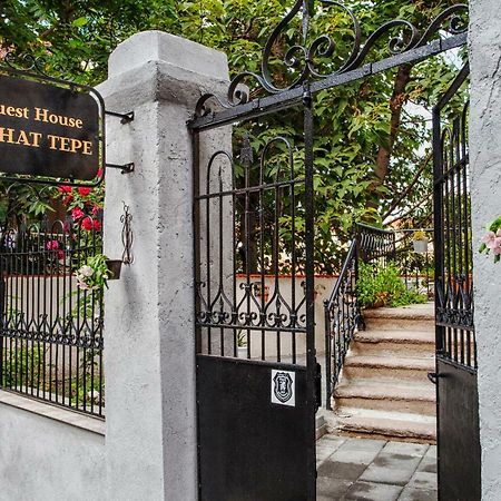 Guest House Sahat Tepe 普罗夫迪夫 外观 照片